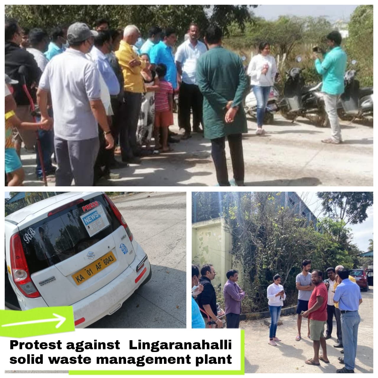 Lingadeeranahalli Solid Waste Disposal Unit.